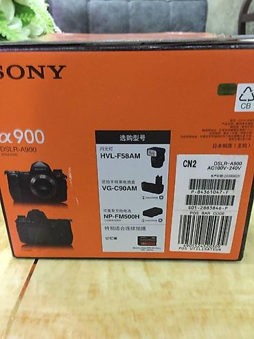 sony 2500: Peşəkar Kamera Seti | Sony Alpha a900 + Grip + Batareya + — 2