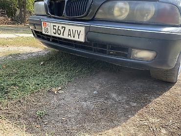 BMW: BMW 5 series: 1998 г., 2.5 л, Кол менен иштөөчү, Бензин, Седан — 8