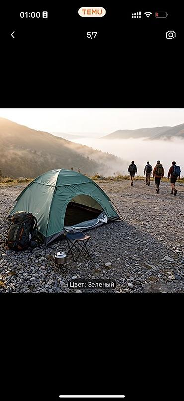 Çadırlar: Turist çadırı – 2 nəfərlik, asan quraşdırılan, yüngül və kompakt model — 2