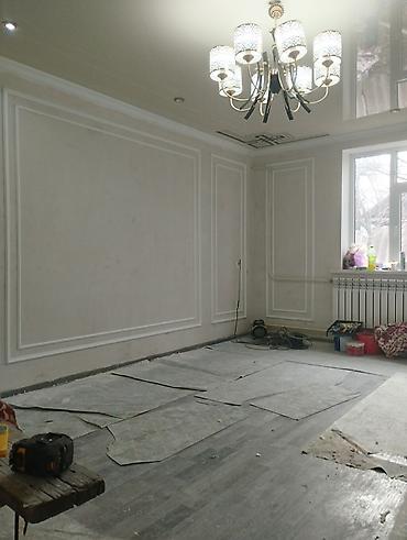 Шлифовочные работы: Евро ремонт под ключ жасайбыз — 4