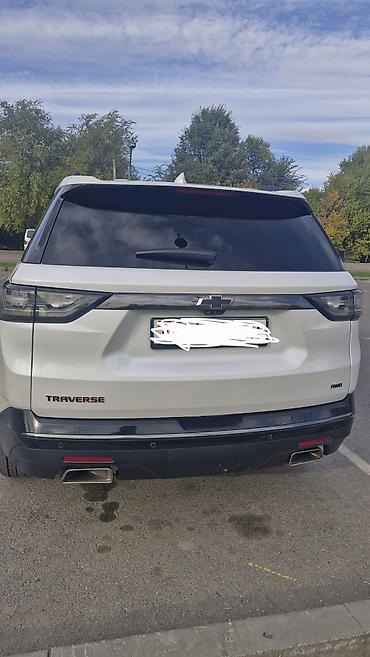 aion gac: Chevrolet Traverse: 2021 г., 3.6 л, Автомат, Бензин, Кроссовер — 2
