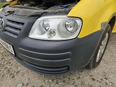Transport: PREDNJI BRANIK ZA VOLKSWAGEN CADDY OD 2004. DO 2010. GOD. | Prednji — 2