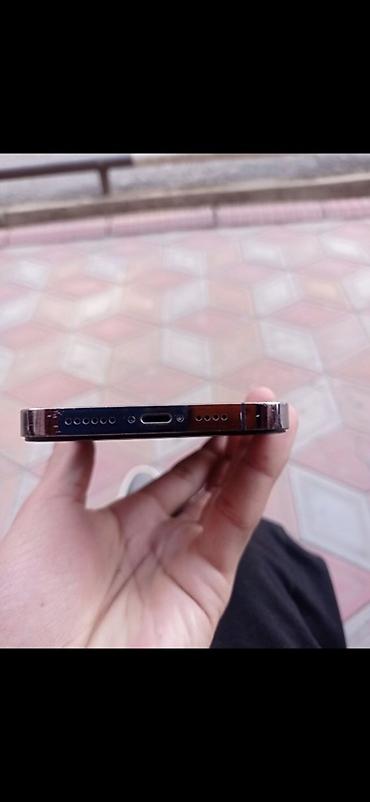 дисплей на 14 про: IPhone 14 Pro Max, цвет Deep Purple - Дисплей 6.1" Super Retina XDR с — 3