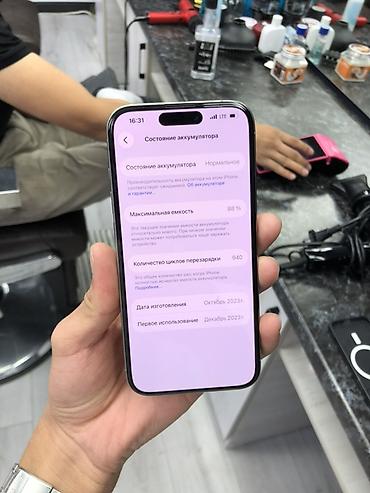 iphone se3: Срочно продаю IPhone 15 Pro 256 гб АКБ 88 Состояние идеальная Цвет — 8