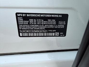 BMW: BMW X7: 2021 г., 3 л, Автомат, Бензин, Кроссовер — 5