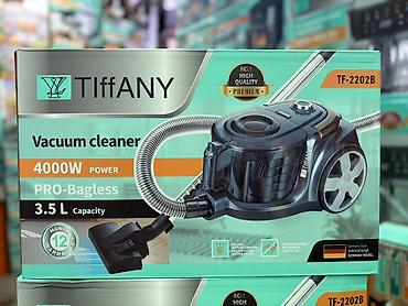 Пылесос TIffANY TF-2202/TF-2202B - Тип: контейнерный (без мешка
