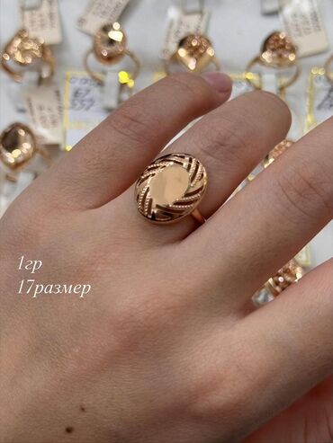 Кольца: Золотые кольца, разные модели. 1) Массивное многополосное кольцо с — 4
