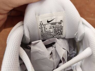Patike: Patike, Nike, veličina - 46 — 14