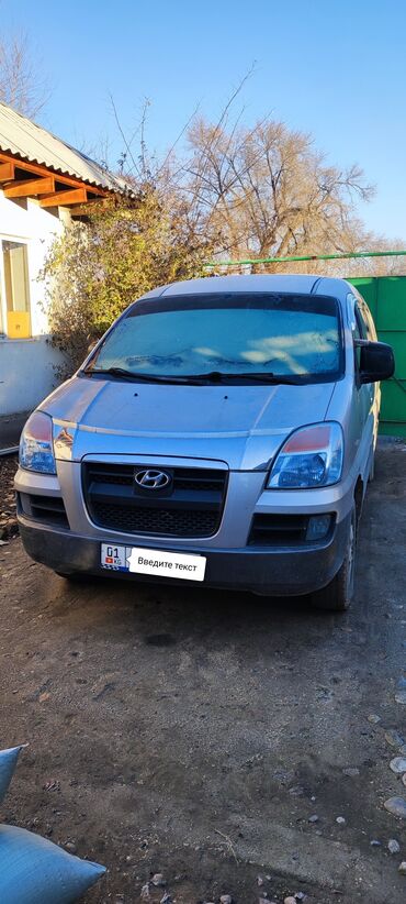 hyndai starex: Hyundai Starex: 2004 г., 2.5 л, Автомат, Дизель, Минивэн