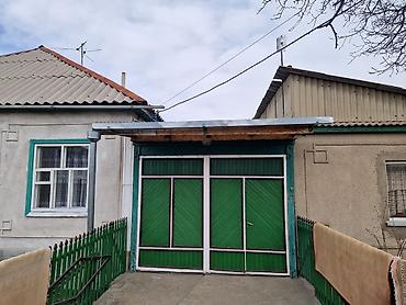 Продажа коттеджей и домов: Продаётся жилой дом с придомовой территорией и двором. Характеристики — 4