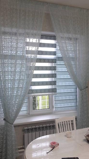 Жалюзи и рольшторы: " Премиум жалюзи "представляет Вашему вниманию все виды жалюзи — 26