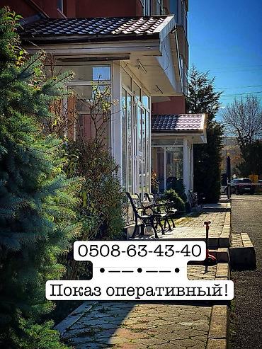 Продажа квартир: 3 комнаты, 136 м², Элитка, 3 этаж, Евроремонт — 29