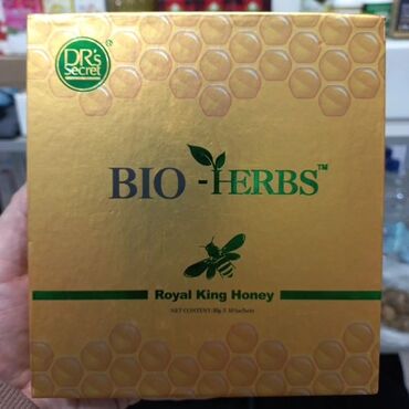 витамин: Мед королевский bio herbs будть на пределе своих возможностей !!!