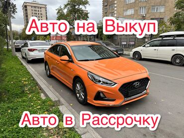 права машина: Сдаю в аренду: Легковое авто, Под выкуп