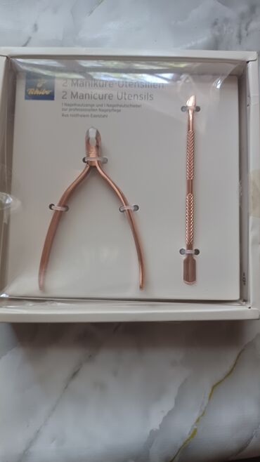 Демисезонные куртки: Золото бриллиант проба 750 exclusive 17 р pure diamond — 2