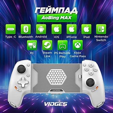 type: 🎮 Игровой геймпад / контроллер Gamwing Aobing Max AB01 (Type-C) — 7