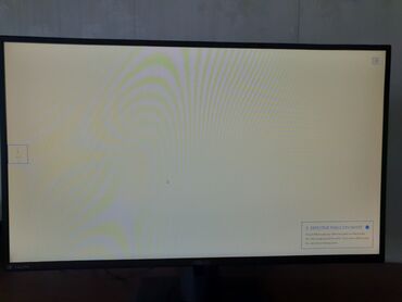 Мониторы: Монитор, Asus, Б/у, 26" - 27" — 16