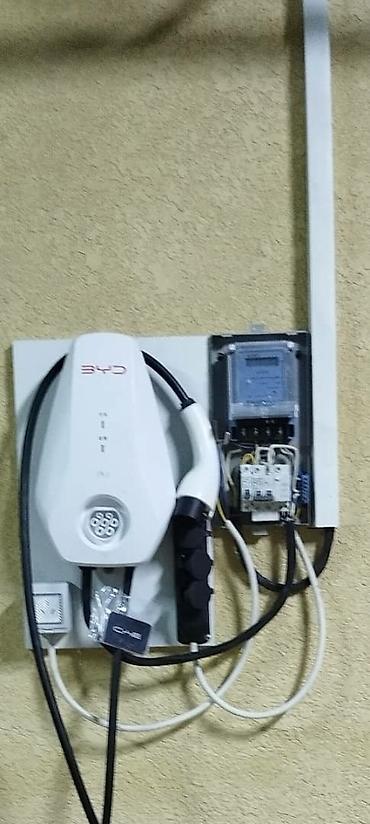 rfid: Установка и подключение зарядных устройств для автомобилей Описание — 6
