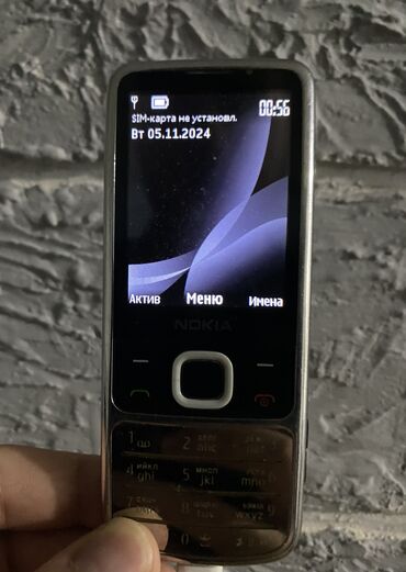 yevlax telefon: Nokia 6700 Slide, < 2 GB Memory Capacity, rəng - Gümüşü, Düyməli