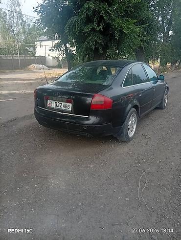 мотор ауди 2.6: Audi A6: 1998 г., 2.4 л, Механика, Бензин, Седан — 3