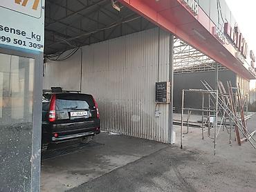 автомойки апарат: Продается термины самообслуживания EASY WASH - Формат: посты — 2