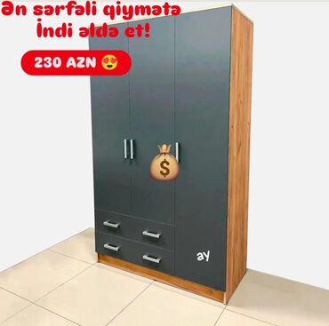 Komodlar: Yeni, Qarderob, paltar dolabı