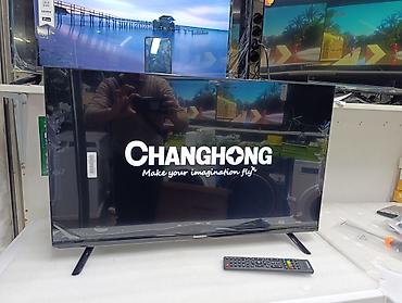 cd disk: Срочная акция Телевизоры CHANGHONG 32 cmart С интернетом Экран — 1