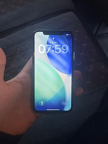Уюлдук телефондор жана аксессуарлар: IPhone 11 Pro, Колдонулган, 256 ГБ, Алтын, Кабель, 81 % — 2