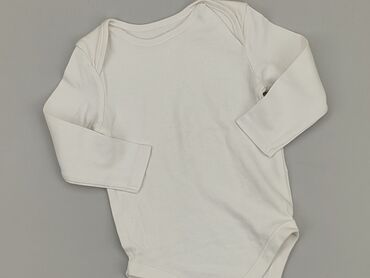 kurtka narciarska chłopięca: Bodysuits, 1.5-2 years, 86-92 cm, condition - Very good