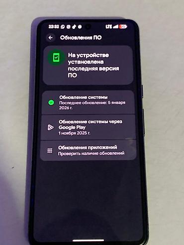 Google: Google Pixel 8 Pro, Б/у, 128 ГБ, цвет - Черный, 2 SIM, eSIM — 5