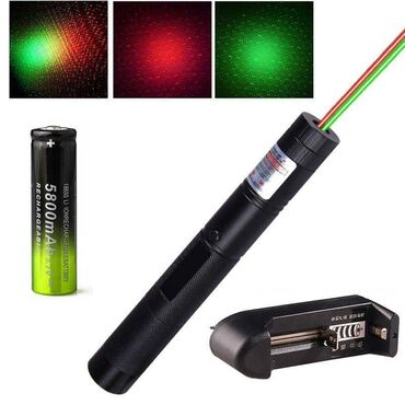 Digər idman və istirahət malları: Lazer i̇şıq 5-10 km –dən öz təsir göstəricisi olan yaşıl lazer ən — 15