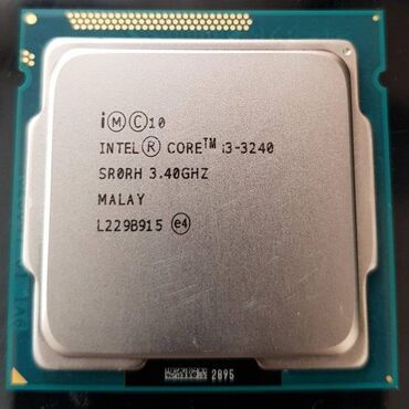 зарядник от dell ноутбук: Процессор, Колдонулган, Intel Core i3, 2 ядролор, ПК үчүн