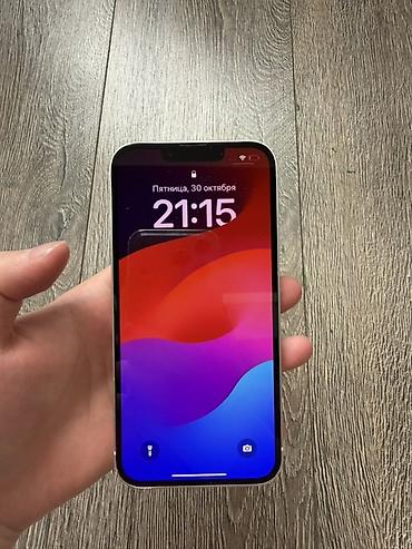 Уюлдук телефондор жана аксессуарлар: IPhone 13, 128 ГБ, белый - Модель: iPhone 13 (указано в настройках) - — 2
