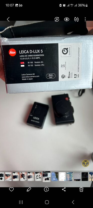 Продается фотоаппарат Leica D Lux 5. Производство Япония. Лейка д люкс