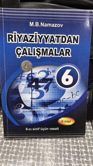 Digər məktəb dərslikləri: Məhsul: Riyaziyyatdan Çalışmalar – 6-cı sinif üçün vəsait Müəllif