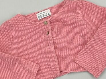 reserved jeansy mom fit: Cardigan, Reserved, 9-12 months, condition - Good