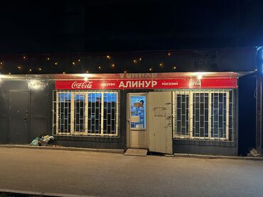 аренда тренажерного зала на час: Ижарага берем Дүкөн, Өзүнчө турган дүкөн, 50 кв. м Иштеп жаткан, Жарым-жартылай жабдуулары менен, Ремонтсуз, Электр жарыгы, Кампа, 1-сызык, Кондиционер