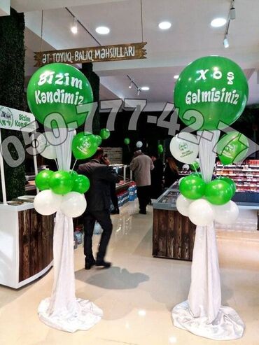 Oyuncaqlar: Toxuma sar. Helium və adi şarlarla bəzədilmə. qizili direk. qızılı — 6