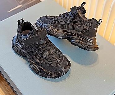 Детская обувь: Ликвидация! Акция! Качественная обувь и Выгодная цена Скидка 50% — 8