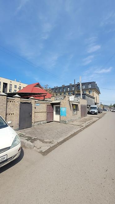 Продажа коттеджей и домов: ⚠️Срочно продаю Дом 📍Киркомстром ✔️Дом кирпичный 110м² ✔️5 ком — 11