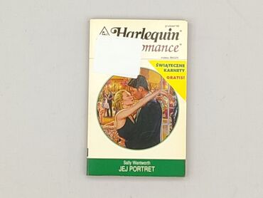 Book, genre - Novel, condition - Very good