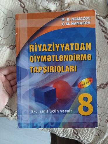 3 cu sinif riyaziyyat namazov çalışmalar pdf: Riyaziyyat Namazov testi