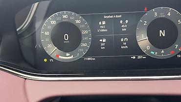 Land Rover: Land Rover Range Rover Evoque: 2024 г., Автомат, Бензин, Кроссовер — 12