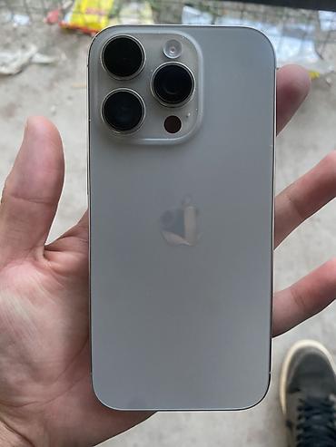 14 plus: IPhone 16 Pro, 128 ГБ Характеристики по данным с экрана: - Модель — 1