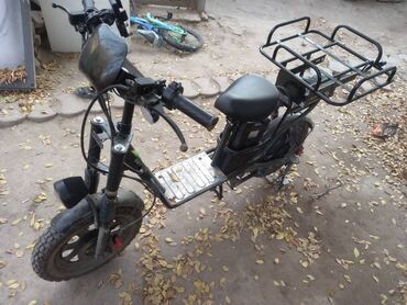 сколько стоит электронный велик: Электровелосипед