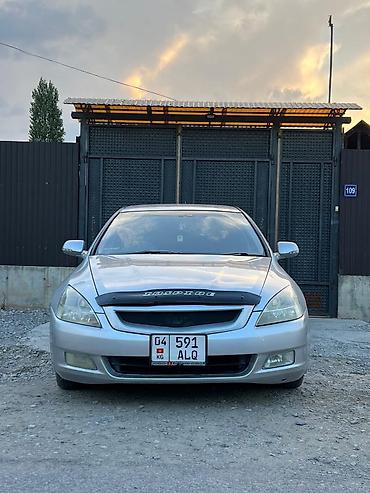 jazz 2: Honda Inspire: 2003 г., 3 л, Автомат, Бензин, Седан — 1