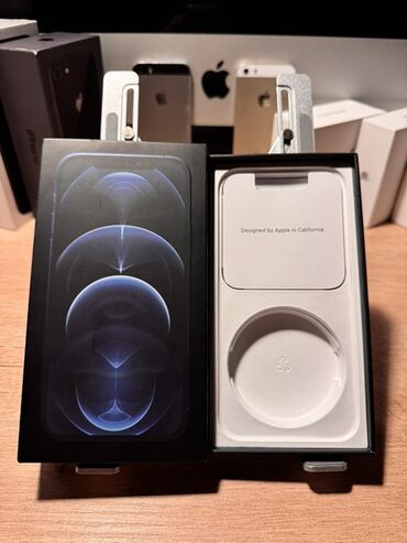 Apple iPhone: Apple iPhone, AirPods, iPod Shuffle qutuları
hərəsinin öz giyməti var — 4