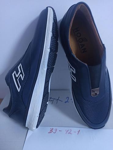 Кроссовки и спортивная обувь: Распродажа остатков очень удобных в ношении ботасов из натуральной — 3