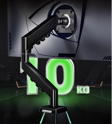 Мониторы: Монитор, Новый — 4