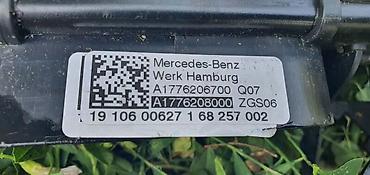 cat mbc 313: VEZNI LIM A177 ZA MERCEDES BENZ CLA 180, CLA 180 SHOOTING BRAKE, CLA — 5